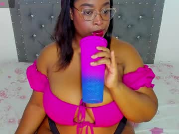 Ninagrey03 June 24, 2025 Chaturbate stream image
