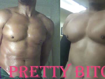 Plush73 June 24, 2025 Chaturbate stream image