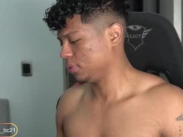 Antony_Coffee June 25, 2025 Chaturbate stream image