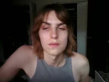 Eansoup June 25, 2025 Chaturbate stream image