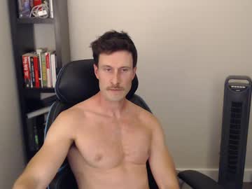 Lancellot99 June 25, 2025 Chaturbate stream image