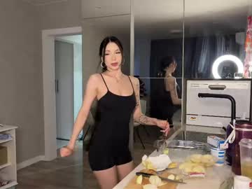 Lemonandpeach June 25, 2025 Chaturbate stream image