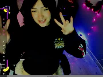 Millandiux June 25, 2025 Chaturbate stream image