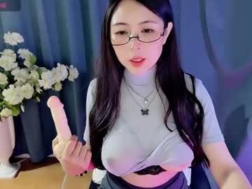 Moli666 June 25, 2025 Chaturbate stream image
