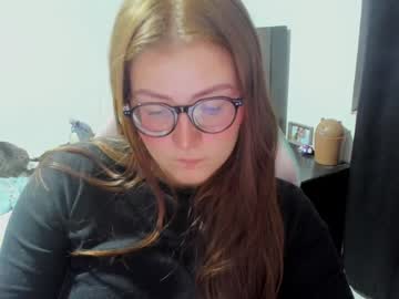 Namibecker June 25, 2025 Chaturbate stream image