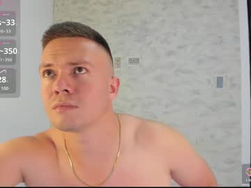 Wickhot_ June 25, 2025 Chaturbate stream image