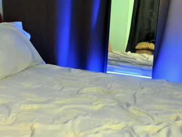 Filipinadreamgirl June 25, 2025 Chaturbate stream image