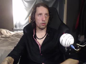Highandhorny84 June 25, 2025 Chaturbate stream image