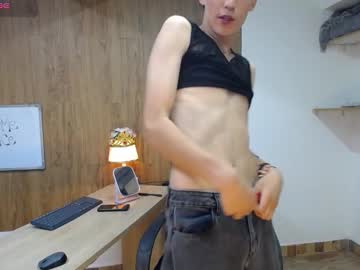 Jullian_Ricci June 25, 2025 Chaturbate stream image