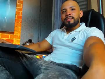 Lionferrer June 25, 2025 Chaturbate stream image