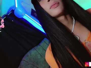 Dafne__Hills June 25, 2025 Chaturbate stream image