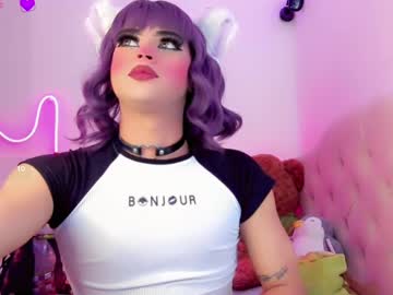 _Natsuki stream photo from June 25, 2025