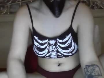 Sharkanator June 25, 2025 Chaturbate stream image