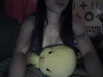 Simply_Therese June 25, 2025 Chaturbate stream image