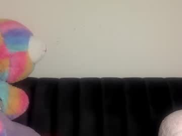 Triin_ June 25, 2025 Chaturbate stream image