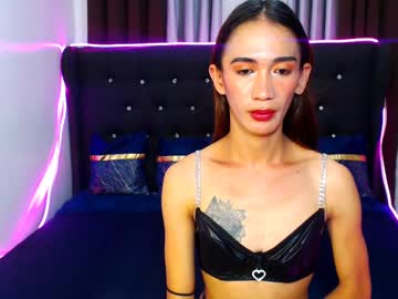 Akesha_Pleasure June 25, 2025 Chaturbate stream image