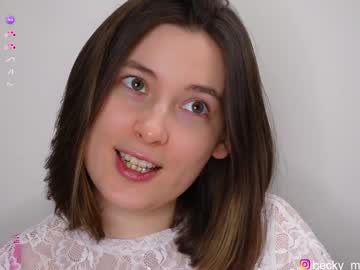 Beckymartens June 25, 2025 Chaturbate stream image