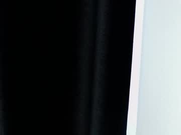 Daisyember June 25, 2025 Chaturbate stream image