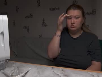 Sarah_Soft June 25, 2025 Chaturbate stream image