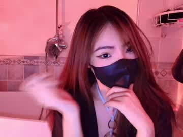 Si_Mokoko June 25, 2025 Chaturbate stream image