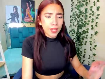 Sofia_Allstar June 25, 2025 Chaturbate stream image