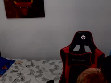 Andres_White June 25, 2025 Chaturbate stream image
