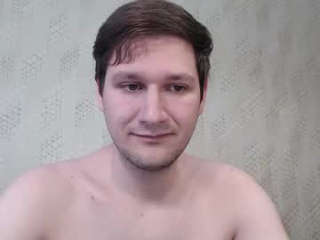 Daronsullivannew June 25, 2025 Chaturbate stream image
