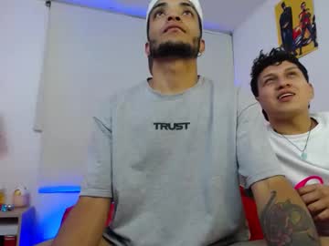 Eros_Chipre stream photo from June 25, 2025