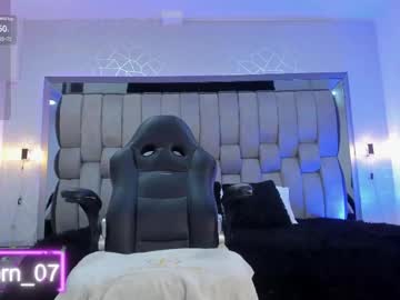 Hailybairen June 25, 2025 Chaturbate stream image