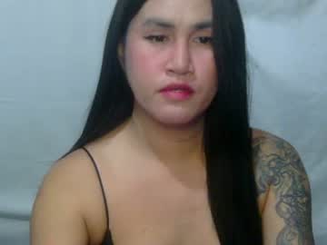 Misspinay_Ruffa June 25, 2025 Chaturbate stream image