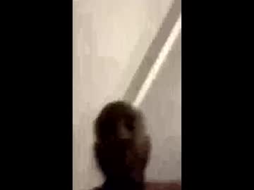 Mycockissohard2021 June 25, 2025 Chaturbate stream image