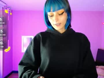 Sussan_Ch June 25, 2025 Chaturbate stream image