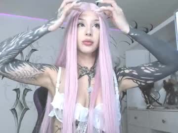 Unachimbaherida June 25, 2025 Chaturbate stream image