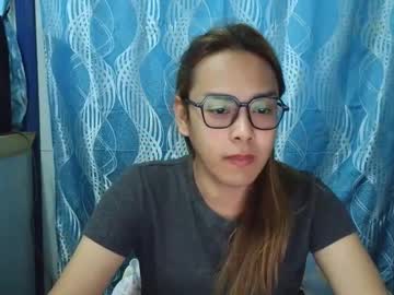 Your_Dreamgirlxxx69 June 25, 2025 Chaturbate stream image