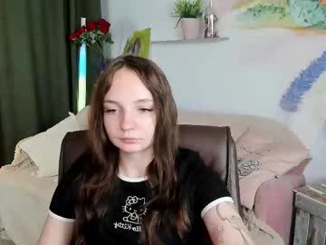 Ameliamalina June 25, 2025 Chaturbate stream image