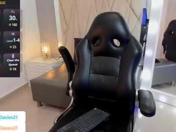 Arthur_Davies June 25, 2025 Chaturbate stream image