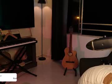 Fresatanica June 25, 2025 Chaturbate stream image