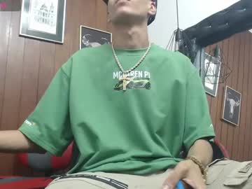 Gaboreyes1 June 25, 2025 Chaturbate stream image