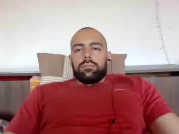 Master_David_23 June 25, 2025 Chaturbate stream image