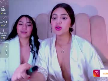 Roxann_Lam June 25, 2025 Chaturbate stream image
