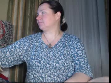 Amorelara June 25, 2025 Chaturbate stream image