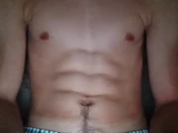 Couplequckies June 25, 2025 Chaturbate stream image