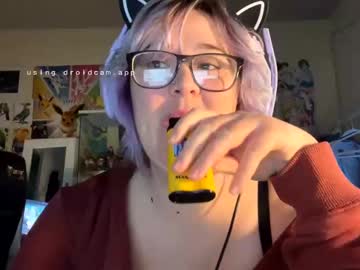Emma_Beans June 25, 2025 Chaturbate stream image