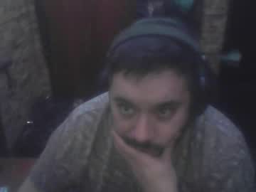 Grisesitovitto June 25, 2025 Chaturbate stream image