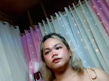 Hotbabe_Rica June 25, 2025 Chaturbate stream image