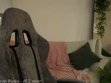 Iam_Meg June 25, 2025 Chaturbate stream image