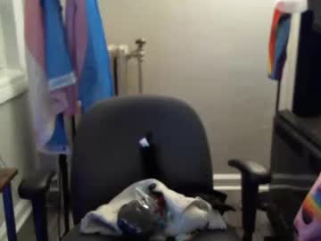 Idkjustagirl June 25, 2025 Chaturbate stream image