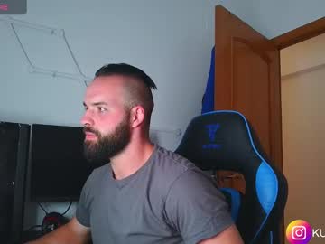 Kumonass June 25, 2025 Chaturbate stream image