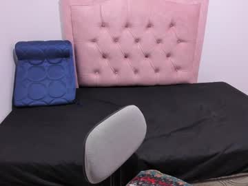 Nasly1 June 25, 2025 Chaturbate stream image