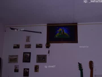 S_A_T_U_R_N June 25, 2025 Chaturbate stream image